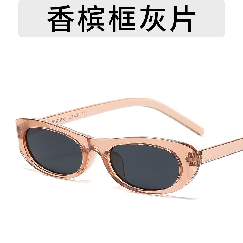 Small Frame Oval Sunglasses Women Brand Designer Vintage Mirror Sun Glasses Female Personality Fashion Shades Lentes