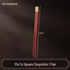 ZISIZ Red Sandalwood Chopsticks Gift Set, 10 Pairs