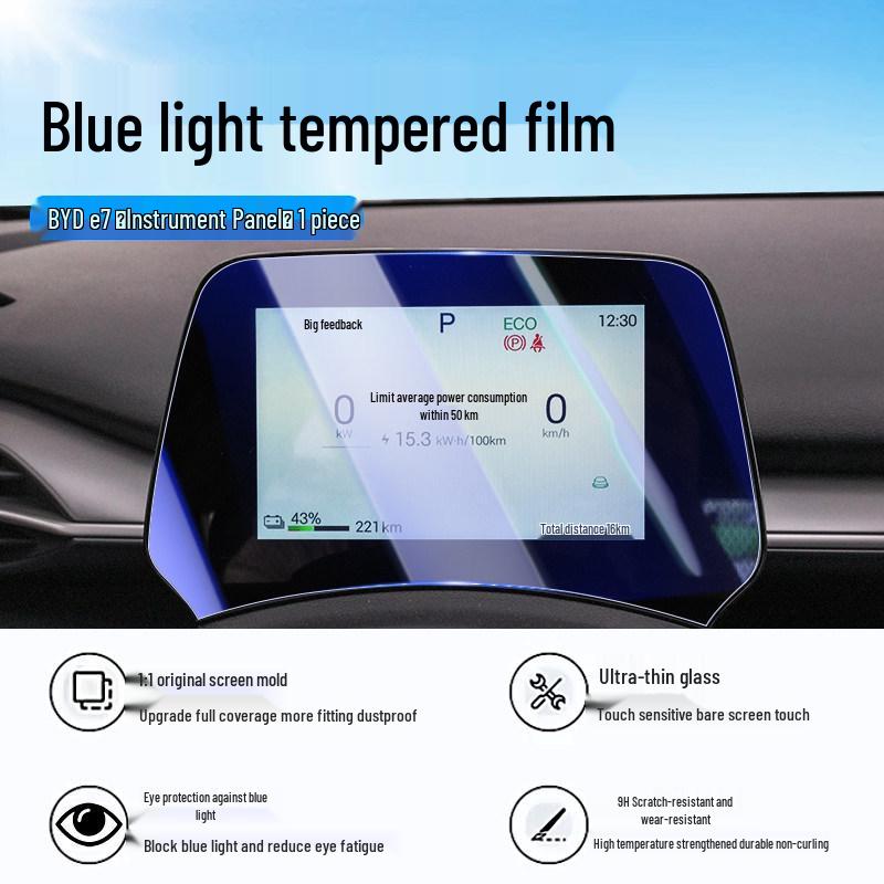 BYD E7 Mittelkonsolen-Schutzglas