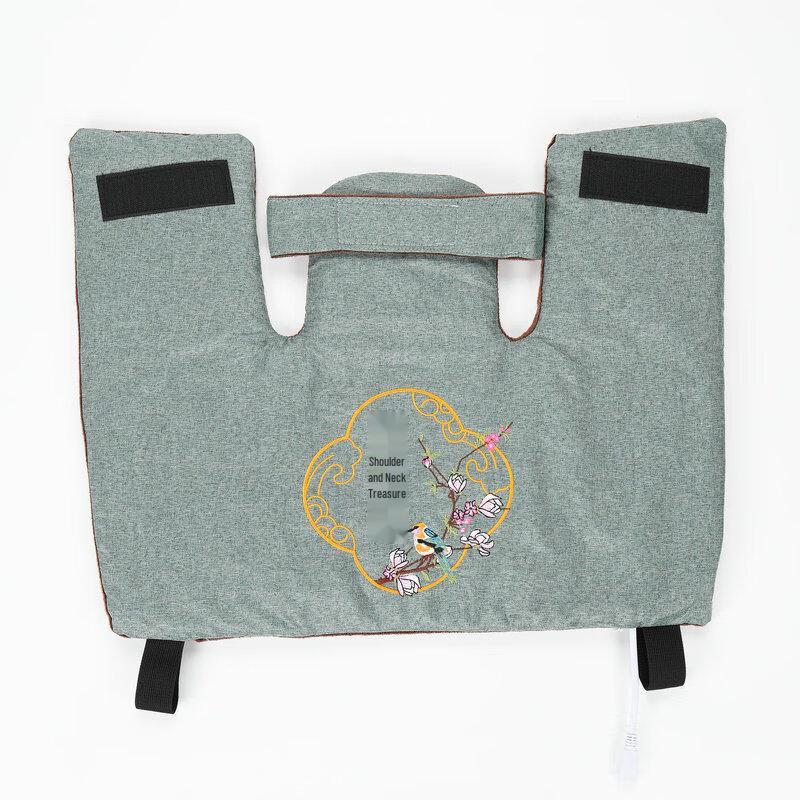 E7 Electric Heating Moxibustion Pad