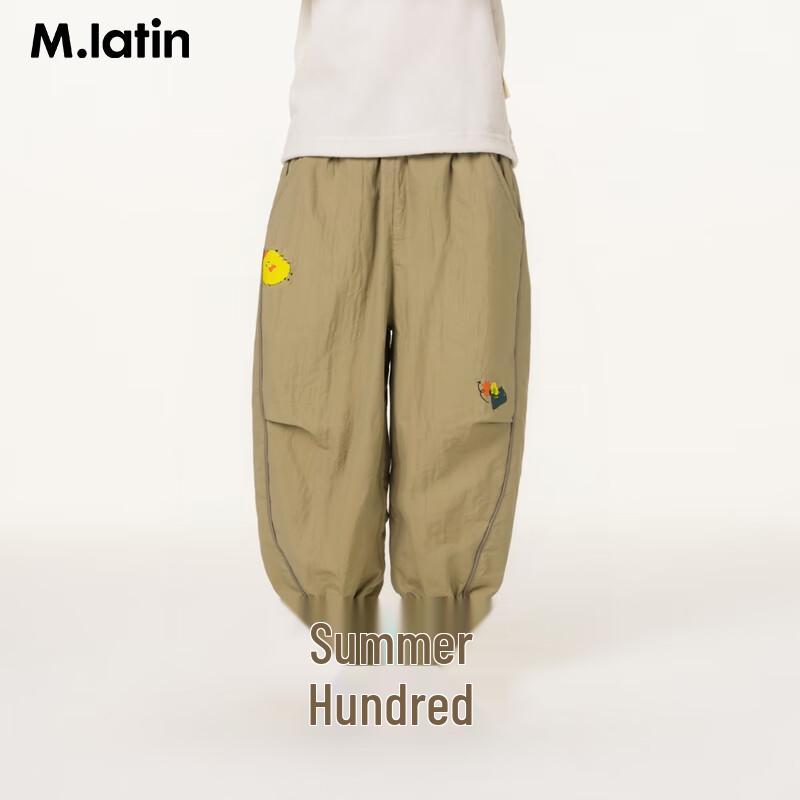 M.Latin Kids  Quick-Dry Subtle Check Jogger Pants 100