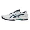 Asics Game FF Synthetic Leather Fashion Comfortable Trendy Minimalist Shock Absorbing Lightweight Low Top Tennis Shoes Men sneakers 1041A490-102
