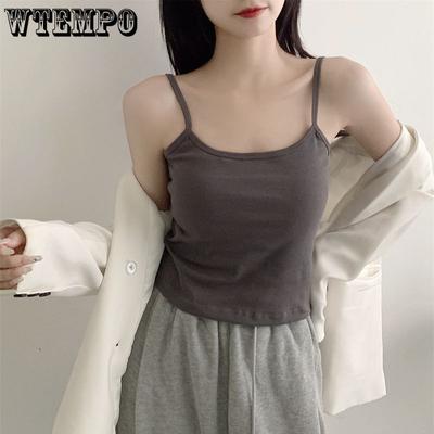 Women's Tank Top with Chest Cushion Beautiful Back Vest Chest Wrapped Solid Color Short Top