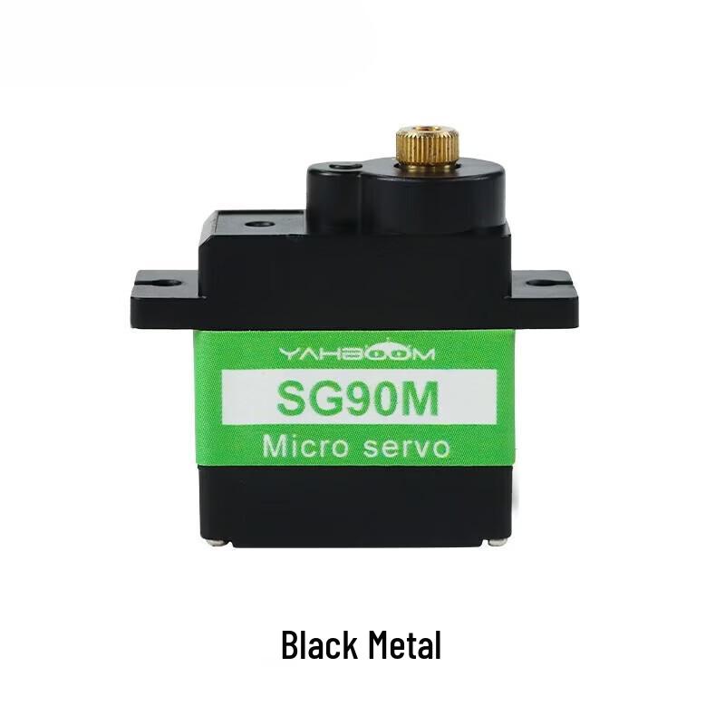 

Qishao SG90 9г Цифровий сервопривід з металевою шестернею