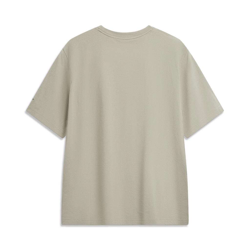 Li Ning Outdoor CF Moisture Wicking Cool Round Neck Short Sleeve T-Shirt Men tops Brown Gray ATSW031-5