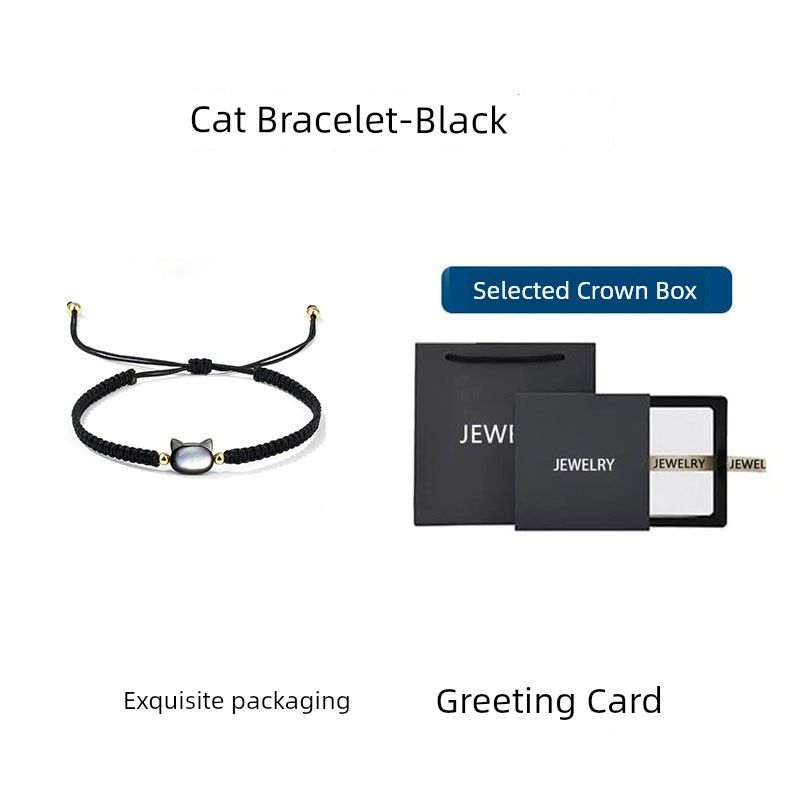 

Браслет из ракушек ручной работы с кошкой, женский, регулируемый, парный ремешок для ношения, нишевая премиальная бижутерия ручной работы, подарок на День святого Валентина Shell cat bracelet-black exquisite gift box]