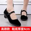 Old Beijing Cloth Shoes Women's Hotel Etiquette Dance Flat-bottomed Middle-aged Work Shoes Black Generation Mother Black Cloth Shoes