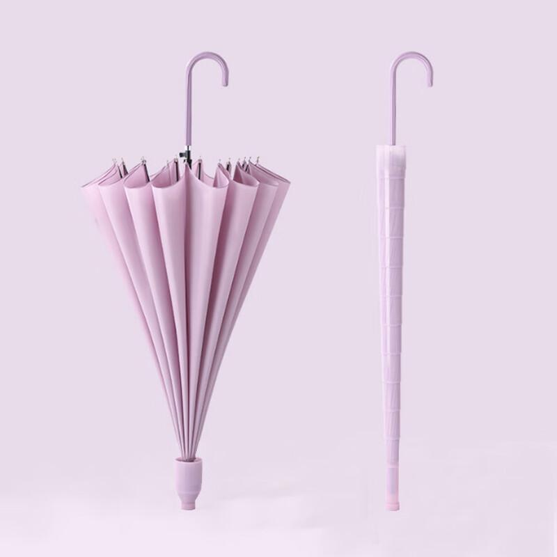 

Lion Search HC Windproof Storm Long Handle Umbrella