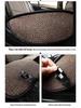 Universal Full Coverage Leather Car Seat Cushion and Linen Cover
