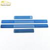 Blue Emblem Only *4 Stainless Steel