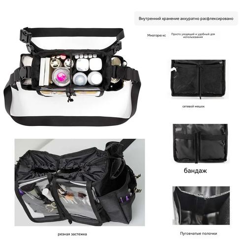Professional Makeup Waist Pack Portable Large Capacity Multi-Compartment Organizer for Film Set & On Location