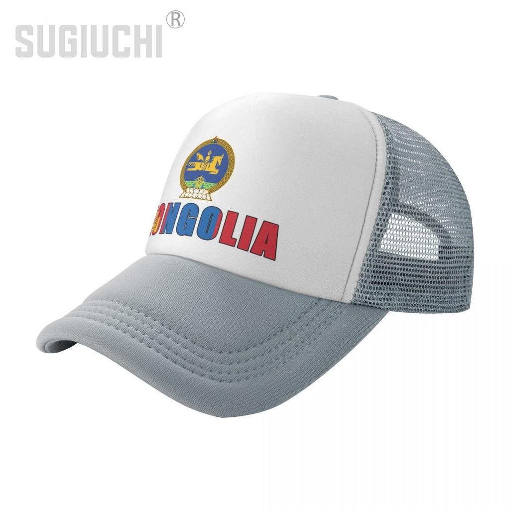 Mesh Cap Hut Mongolei Brief Flagge Emblem Trucker für Unisex WoUnisex geboren Alle Leute Retro Baseball Caps Cool