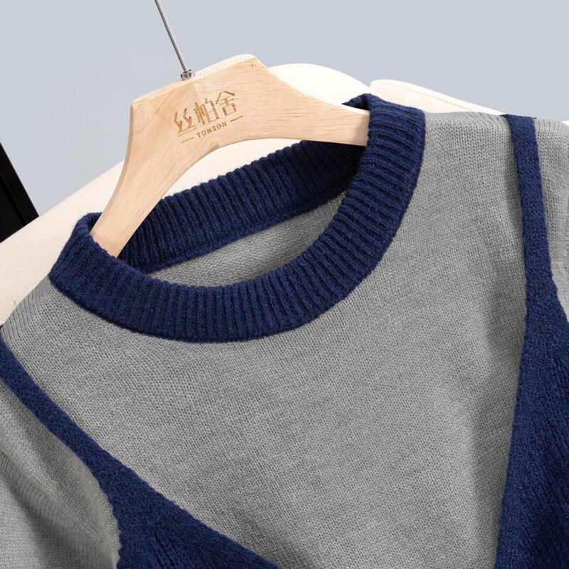 Women's Colorblock Loose-Fit Pullover Sweater