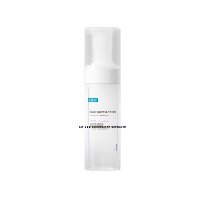 Kefumei Amino Acid Algae Extract Cleansing Mousse