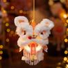 DIY Material Package New Year Lion Dance Lantern with Tassel Handmade Lantern  Chinese New Year