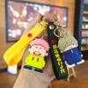 Jujutsu Kaisen Cartoon Keychain: Cute Figure Pendant, Bag Charm, Backpack Accessory, Festival Gift.