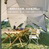 Naturehike Official Shop Shelter Tent Large 37 Tatami Area Tarp Tent Pup Tent Water Pressure Resistance Sidewall Included Canopy Poles Included