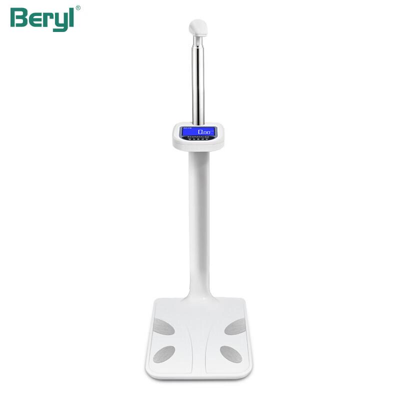 Beryl Ultrasonic Smart Body Fat Scale with Height Measurement (CN Version)