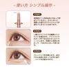 EXWICH Under-Eye Bag Pen - Natural Apricot Color - Enhances Dimensionality, Easy to Blend, Eye Makeup Pencil Type - Natural Color, Brightens Lower