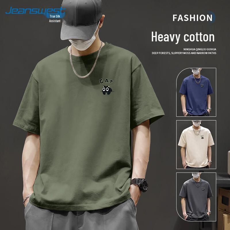 Jeanswest Men's Black Cat Graphic Cotton Loose Fit Short-Sleeve T-Shirt