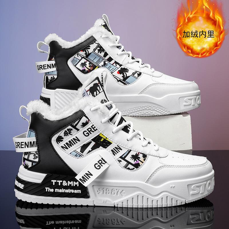 

Men s board shoes high-top new casual shoes fleece warm cotton shoes waterproof thick-soled casual trendy shoes heightening sports shoes 39