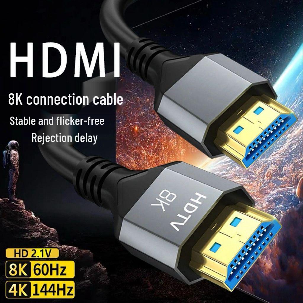 8K HDMI Cable for TV, Monitor, Projector, and Computer