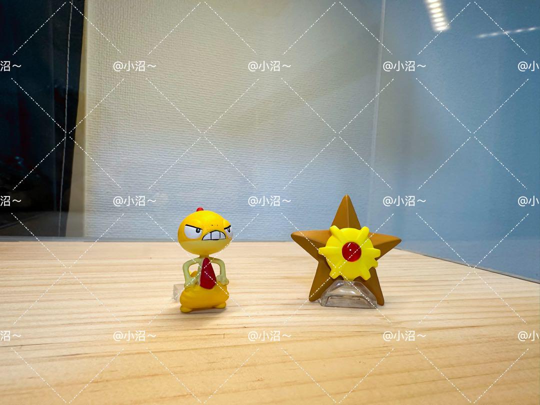 

[USED] Pokemon Scale World Zurugg