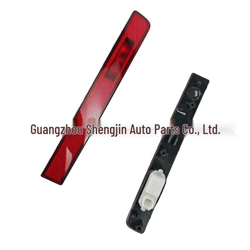 

Rear Bumper Lights LR130824/LR130826 for 2020 Land Rover Range Rover. Left Rear Bumper Light