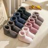 Rellawear Wollhausschuh Haus 7Farben Pp250105