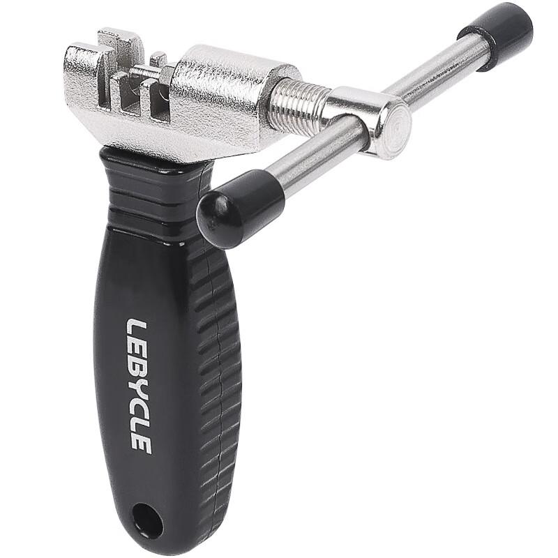 LeBycle Bicycle Chain Breaker Tool