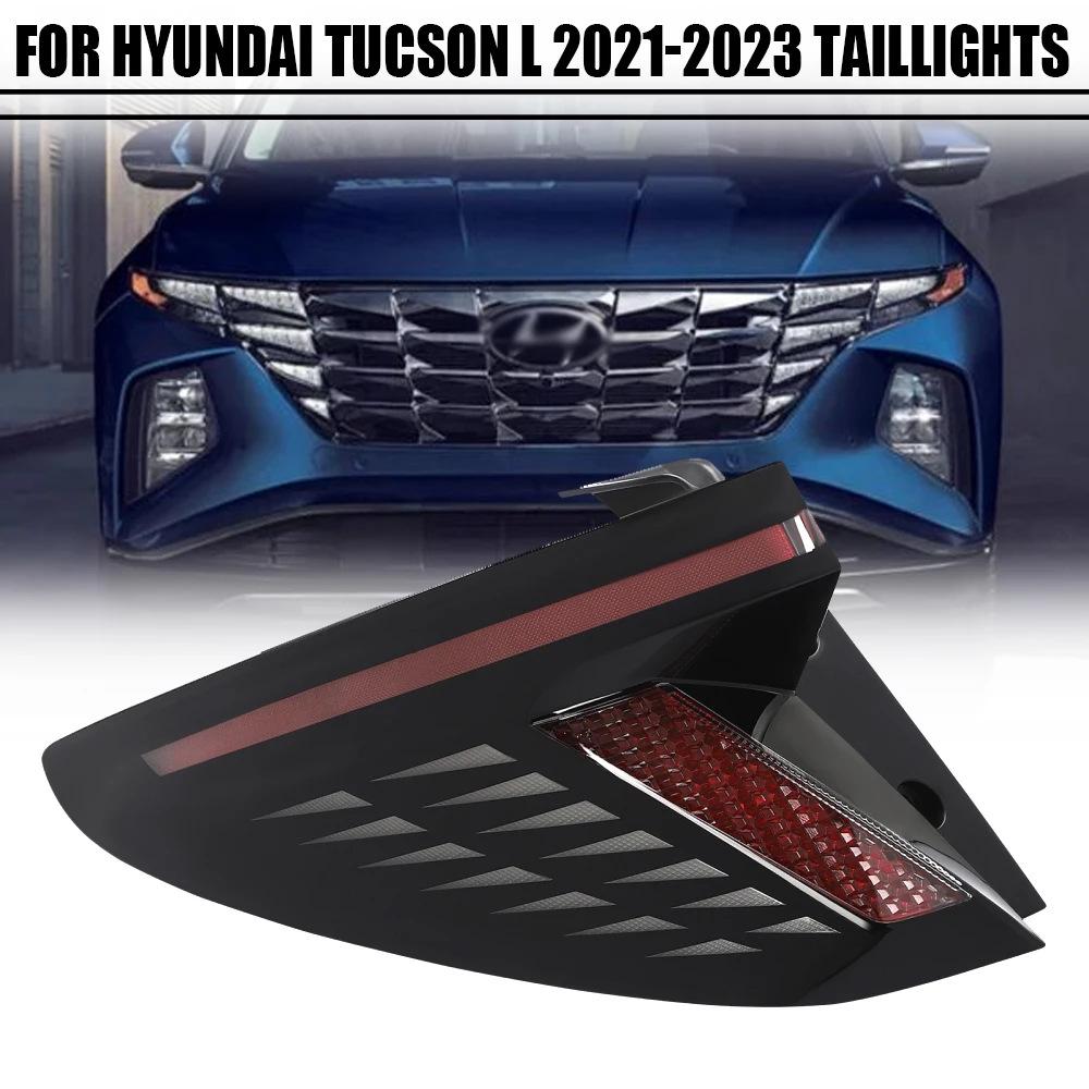 

Высококачественные задние фонари для Hyundai Tucson 2021-2023: Задний левый и правый, Противоударный Left Driver Side Outer Light 92401-CW100 L