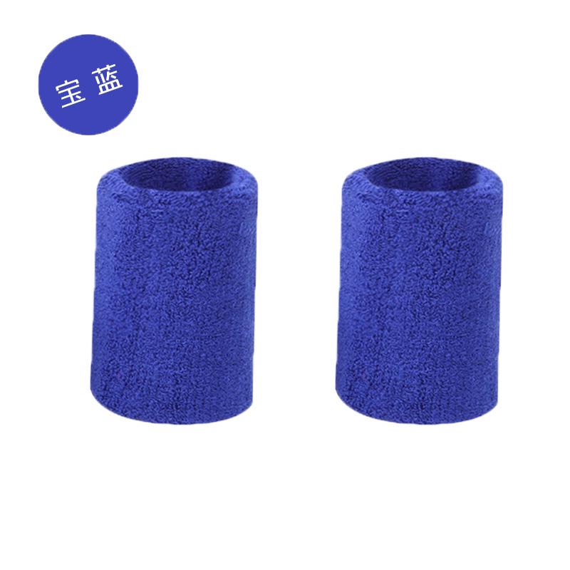 Wrist Support Sweat-Absorbing Fitness Towel for Sports & Basketball - Unisex