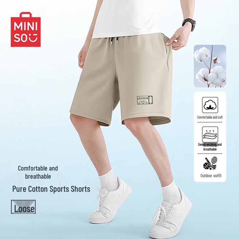 MINISO Men's Outdoor Sport Cotton Shorts