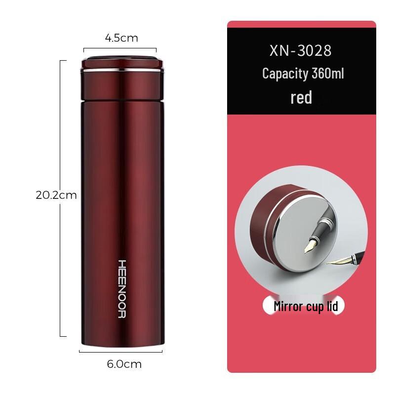 Sinuo 304 Stainless Steel Vacuum Insulated Portable Mug
