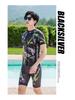 Men's Plus Size Quick-Dry Long Sleeve Swimwear with Split Leg Design
