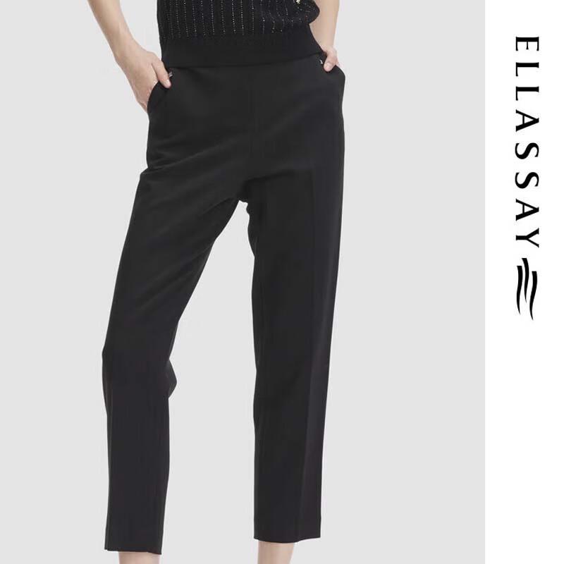 

ELLASSAY Women s Classic Cropped Wool Blend Trousers EWF351K00200 L