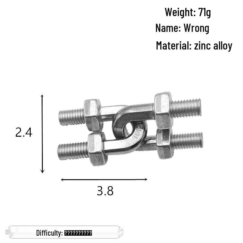 Кольцо-головоломка из цинкового сплава - Развивающая игрушка-распутывалка для детей (Замок Лубань/Кунмин/Подкова)