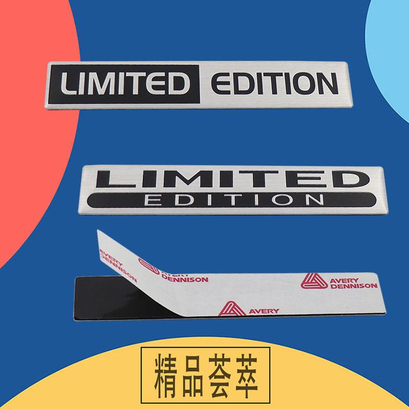 Aluminium Silber Special Edition Logo Limited Edition Emblem Auto Kotflügel Plakette Kofferraum Aufkleber LIMITED EDITION Aufkleber Zubehör