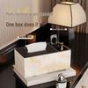 HanDun Light Luxury Desktop Tissue Box