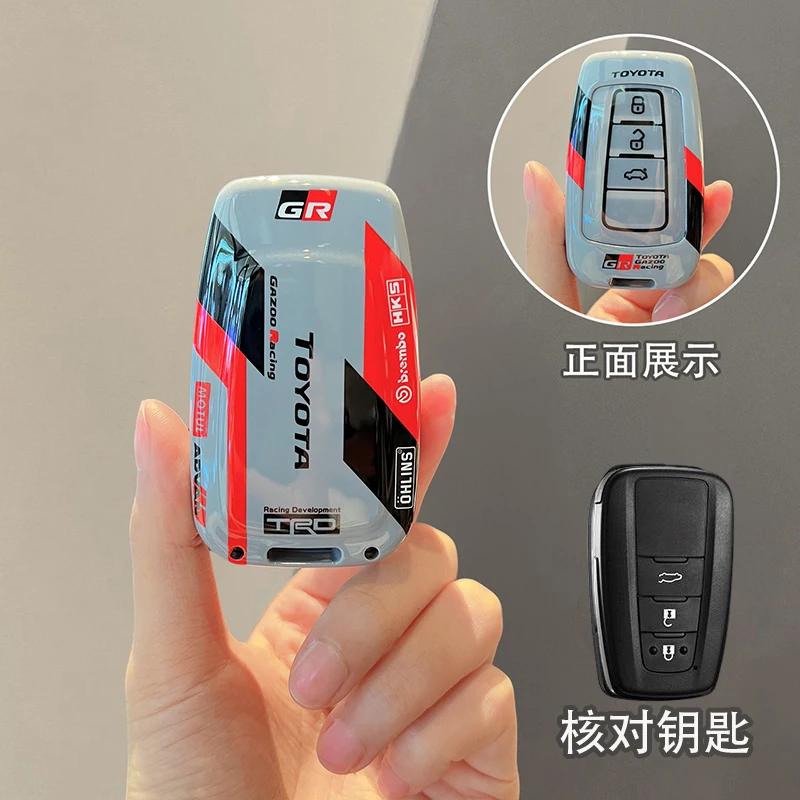 ABS Car Key Cover Case for Toyota RAV4 Corolla Hilux Fortuner Land Cruiser Camry Crown - Durable Keychain Accessories