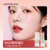 Celebrities Recommend Multi-Use Blush Stick, Concealer, Eyeshadow, and Lipstick, Four-In-One for Covering Tear Troughs and Dark Circles, Genuine