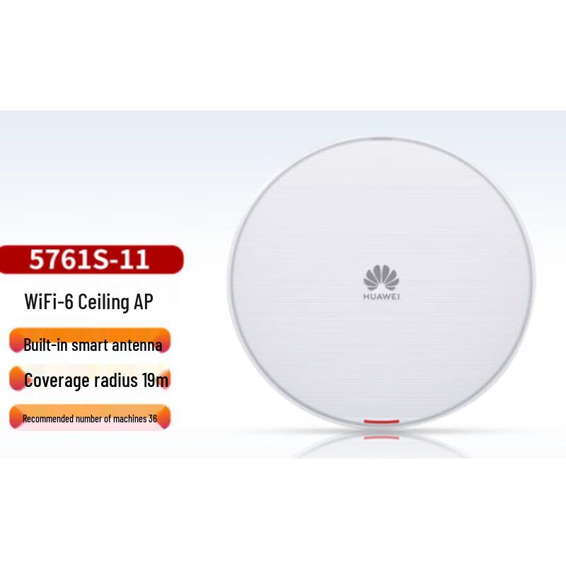 

Huawei AirEngine Enterprise WiFi 6 Access Points