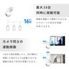 Kashimura Smart Camera with Pan/Tilt, 4G/AC Power/Waterproof, No Wi-Fi Required, Built-in eSIM, High-Brightness LED/Night Vision LED, App Control, Com