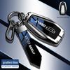 Metal Key Cover for Geely Emgrand, Binyue, Vision X6/X3, Binrui, Icon, Xingyue, GS, Boyue with Buckle