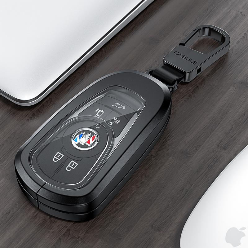 Buick Regal/LaCrosse/Envision/Enclave/GL6/GL8 Aluminum Key Case Cover Set