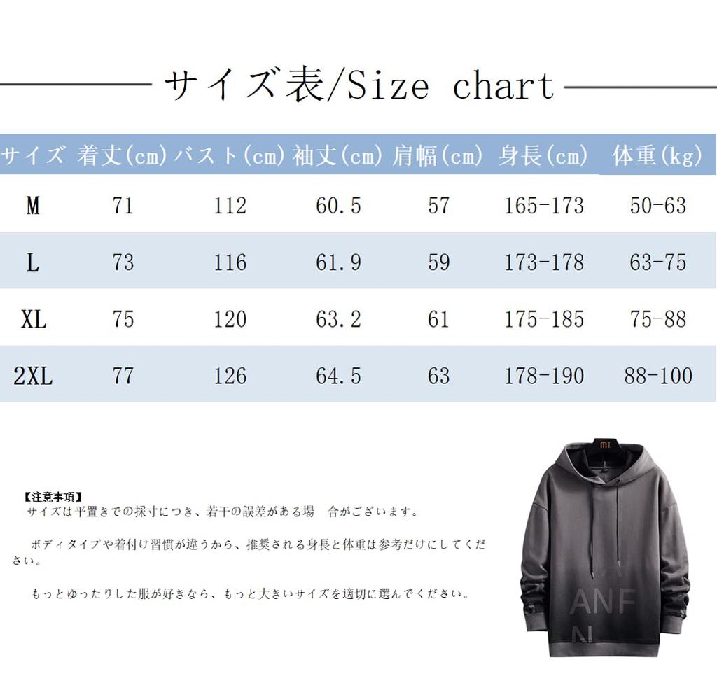 Langer Farbverlauf Street [foveitaa] Herren-Hoodie, Ärmel, Kapuze, Stilvoll, Pullover, Herbst/Winter, Locker, Mit Kapuze, Stilvoll, Sweatshirt, Pullover, Beliebt,