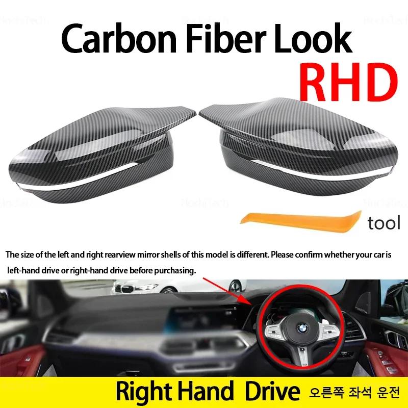 RHD Carbon Fiber Rearview Mirror Cap Wing Side Cover for BMW 3 4 5 7 8 Series G20 G21 G30 G38 G22 G23 G11 G12 G15 G16 LHD
