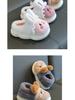 Women's Winter Thick-Soled Plush Cotton Slippers - Cozy Indoor Non-Slip Shoes