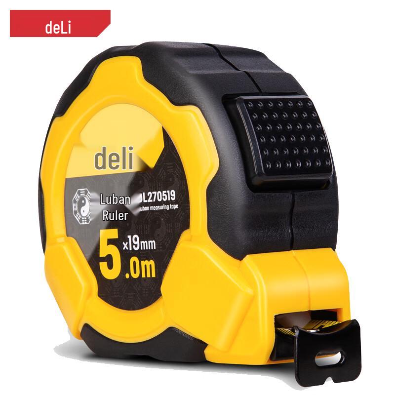 Deli 5m x 19mm Self-Locking Steel Tape Measure