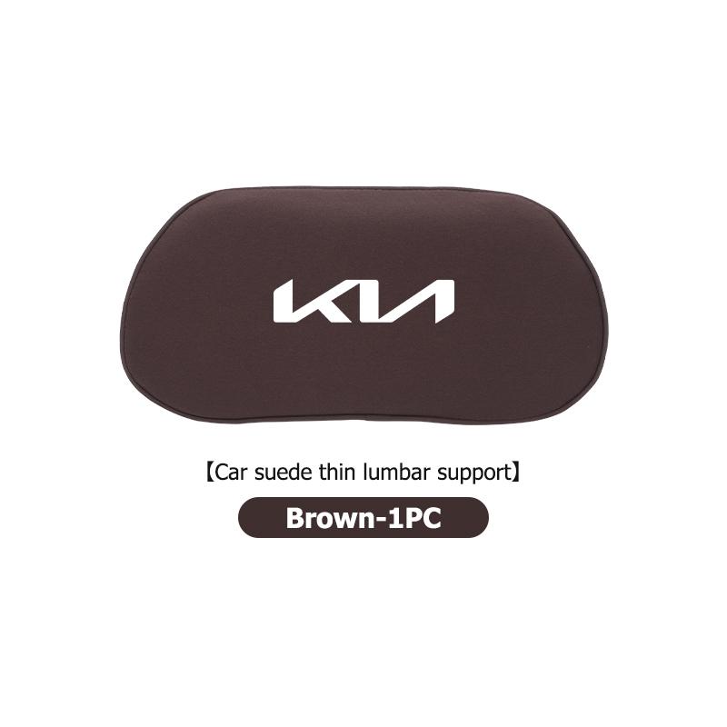 BBEI1 Car Seat Waist Protection Cushion Breathable Lumbar Support Pad Accessories For KIA K5 K2 Optima Soul Spectra Niro Cadenza